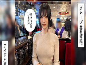 ホイホイぱんち38発目 素人ホイホイZ・個人撮影・ワンナイト・マッチングアプリ・ラブホ・ 素人・美少女・お姉さん・人妻・ハメ撮り・巨乳・美乳・美尻・顔射・清楚・ 浮気・M女・むっつり・くびれ・潮吹き・スレンダー・痙攣・巨根・ドキュメンタリー　サンプル画像05